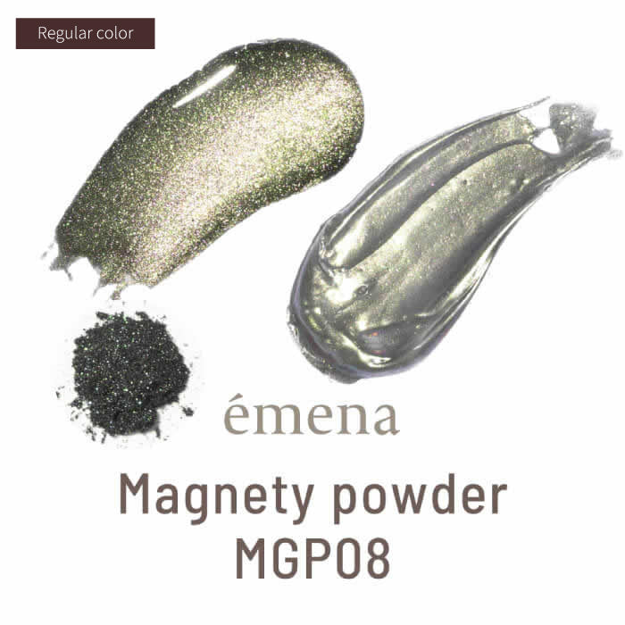 EMENA Magnety powder - 9 colours