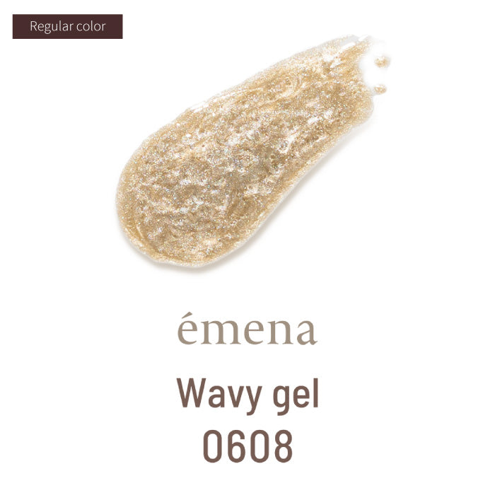 EMENA Wavy gel season two - 5 colours (used for creating ripple patterns)