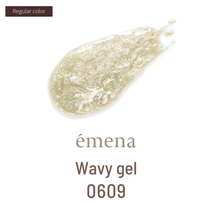 EMENA Wavy gel season two - 5 colours (used for creating ripple patterns)