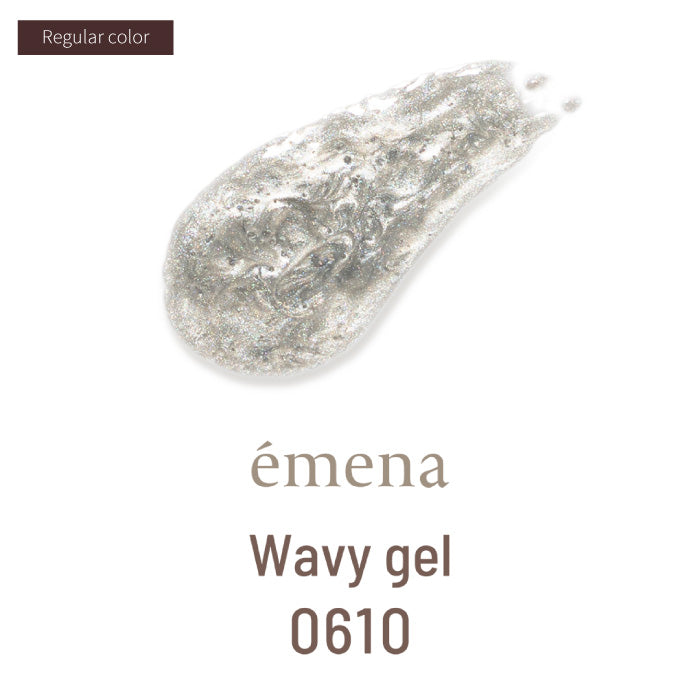 EMENA Wavy gel season two - 5 colours (used for creating ripple patterns)