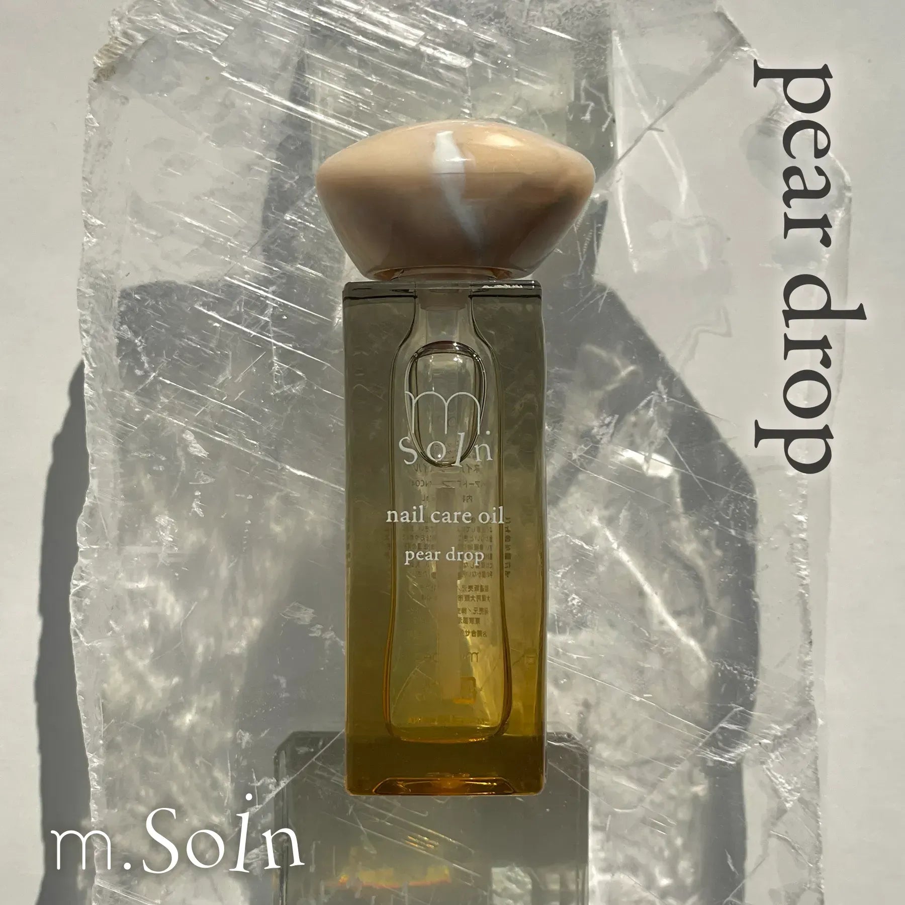 my&bee - m.Soin Cuticle & nail care oil | NEW Pear Drop & Lime Green