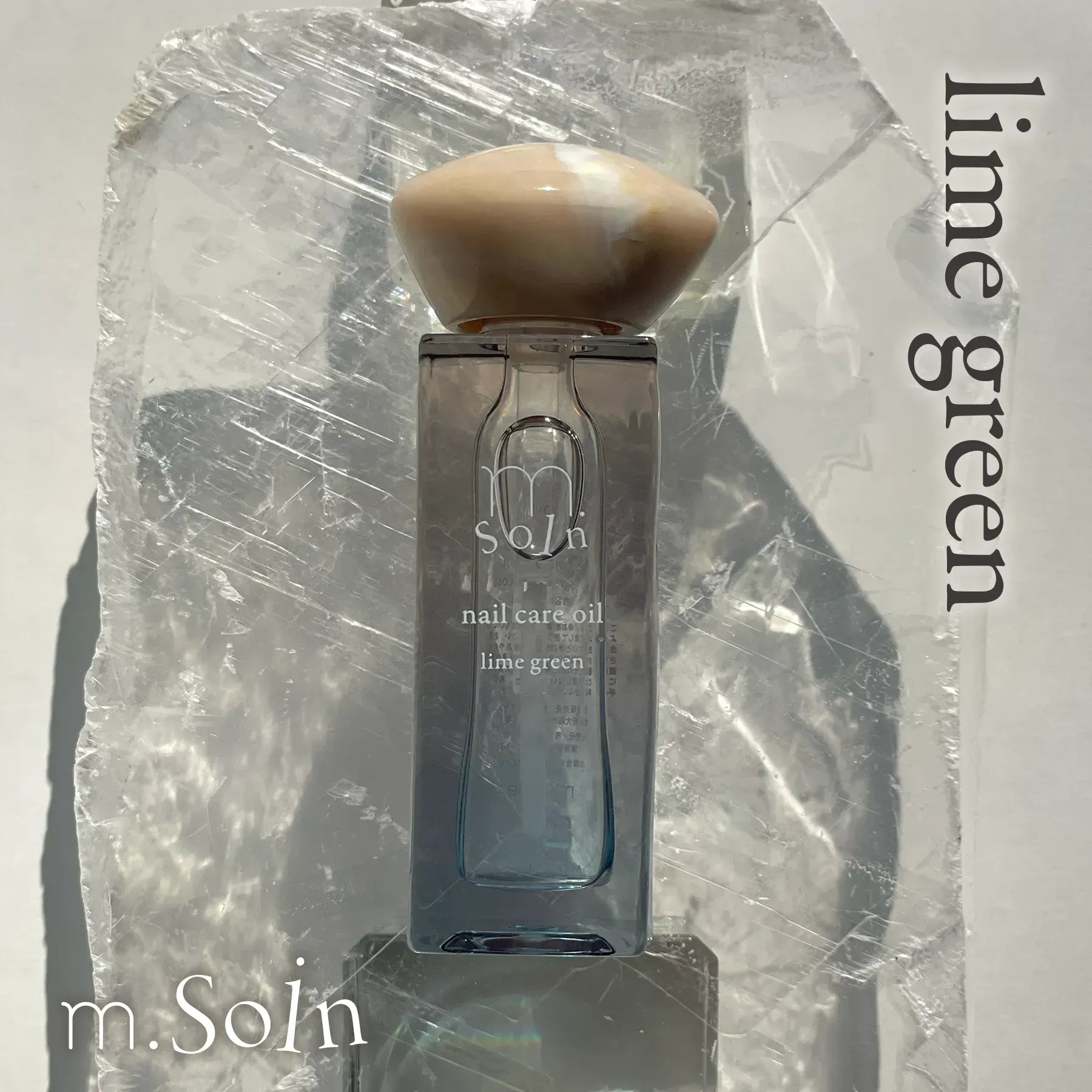 my&bee - m.Soin Cuticle & nail care oil | NEW Pear Drop & Lime Green