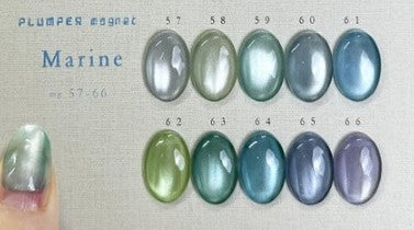 enoi's 'plumper' magnetic series