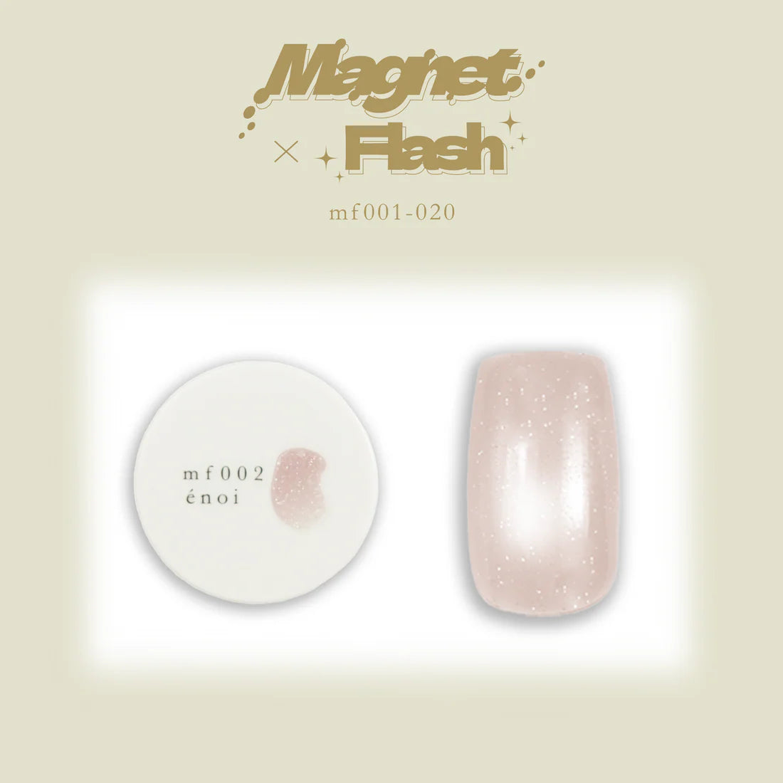 énoi Magnet Flash Collection - full 20pc set/individual pots (mf001-02 énoi Magnet Flash Collection - full 20pc set/individual pots (mf001-02
