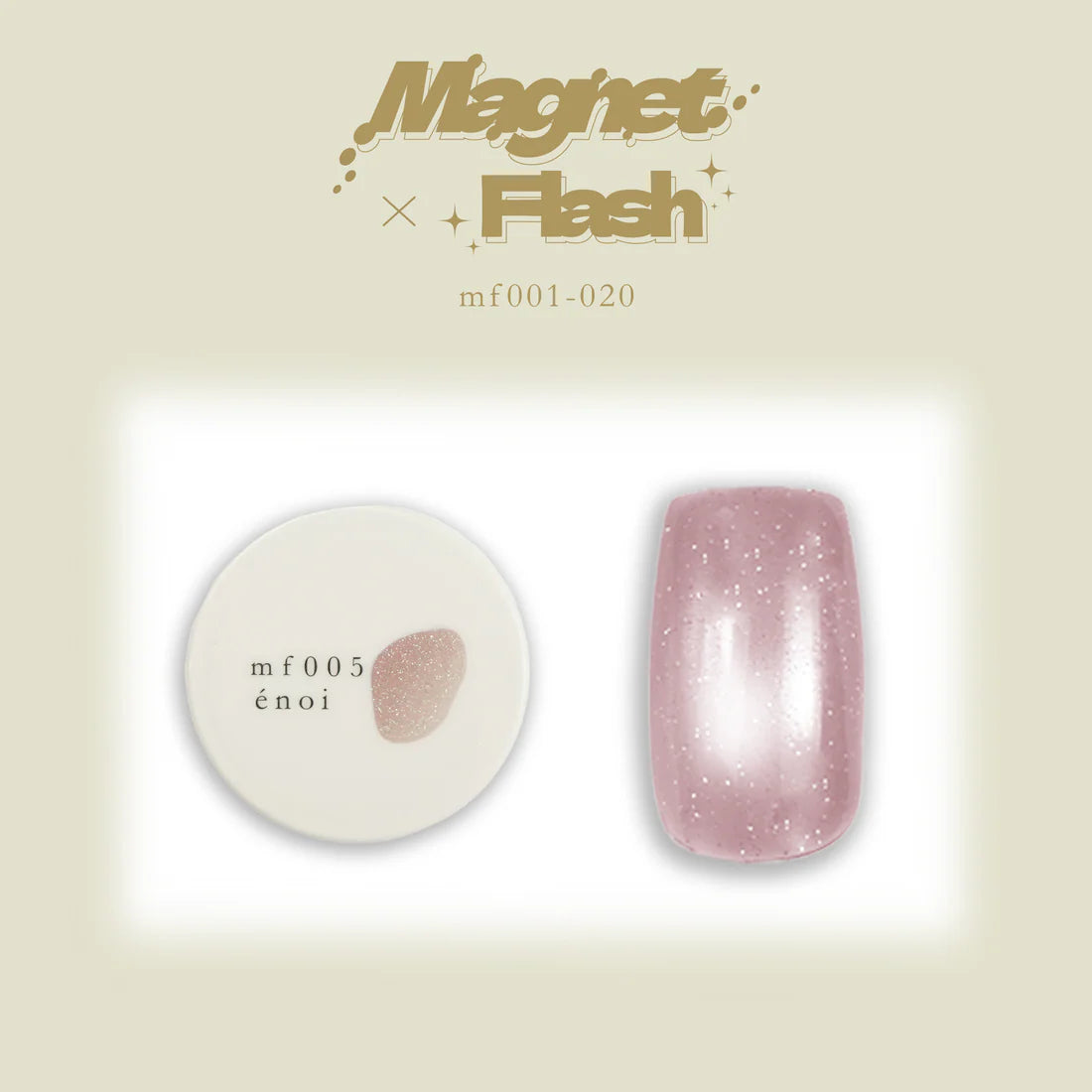 énoi Magnet Flash Collection - full 20pc set/individual pots (mf001-020)