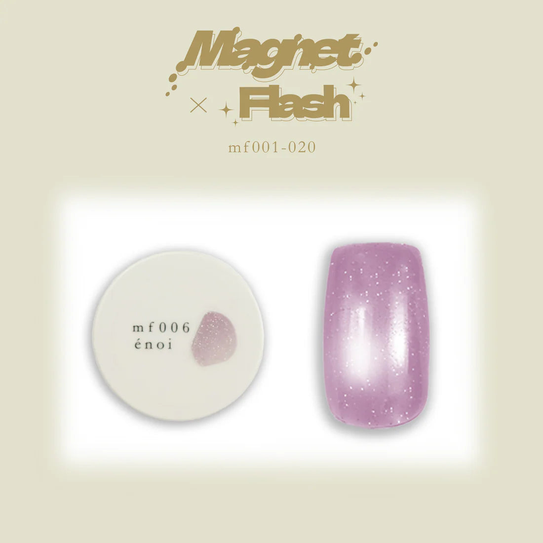 énoi Magnet Flash Collection - full 20pc set/individual pots (mf001-02 énoi Magnet Flash Collection - full 20pc set/individual pots (mf001-02