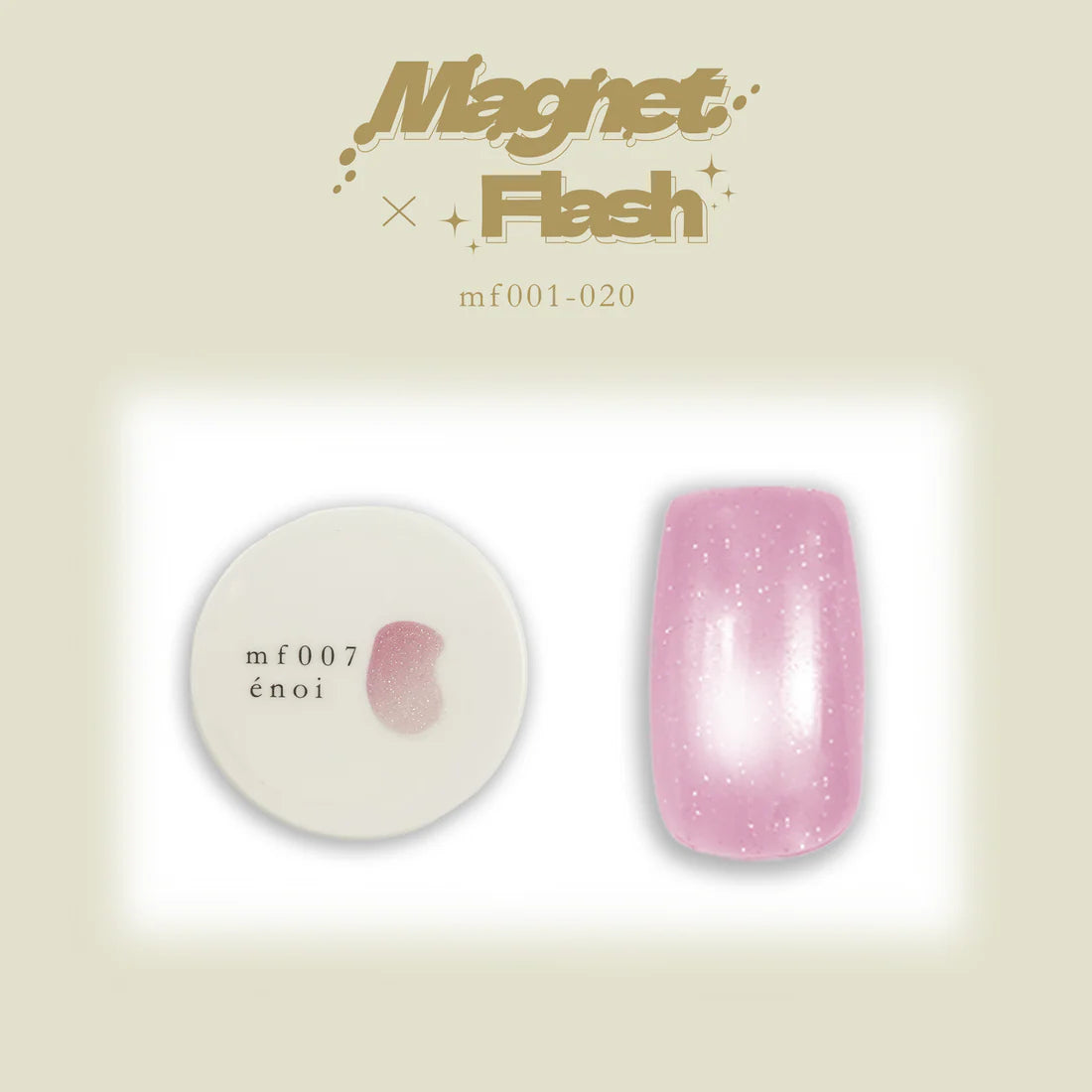 énoi Magnet Flash Collection - full 20pc set/individual pots (mf001-02 énoi Magnet Flash Collection - full 20pc set/individual pots (mf001-02