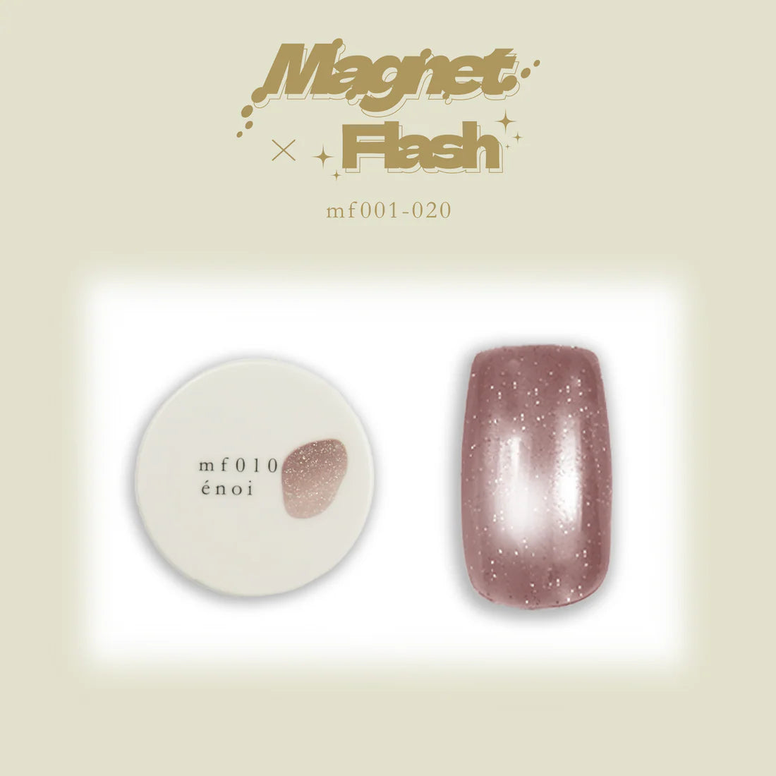 énoi Magnet Flash Collection - full 20pc set/individual pots (mf001-02 énoi Magnet Flash Collection - full 20pc set/individual pots (mf001-02