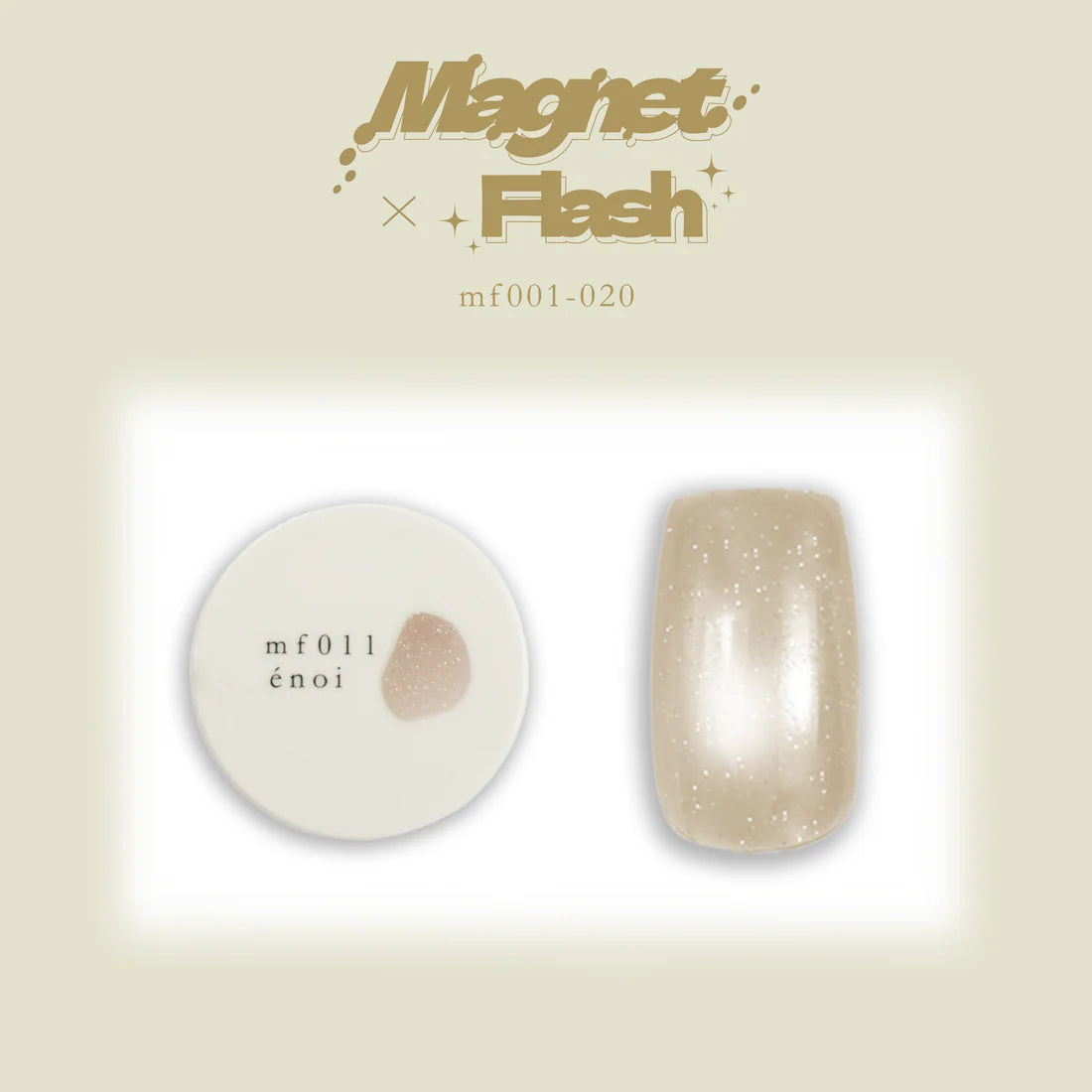 énoi Magnet Flash Collection - full 20pc set/individual pots (mf001-02 énoi Magnet Flash Collection - full 20pc set/individual pots (mf001-02