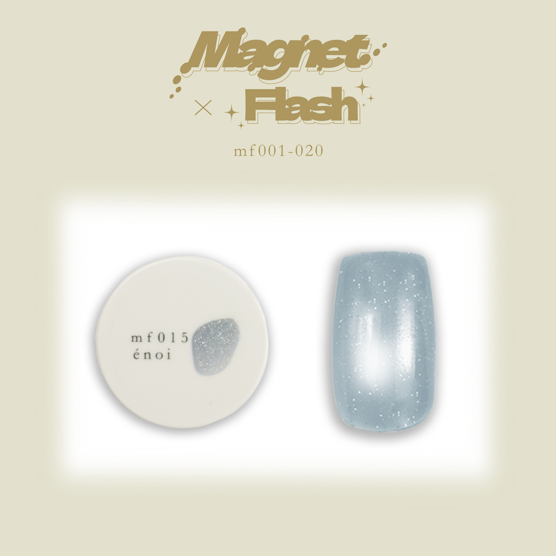 énoi Magnet Flash Collection - full 20pc set/individual pots (mf001-02 énoi Magnet Flash Collection - full 20pc set/individual pots (mf001-02