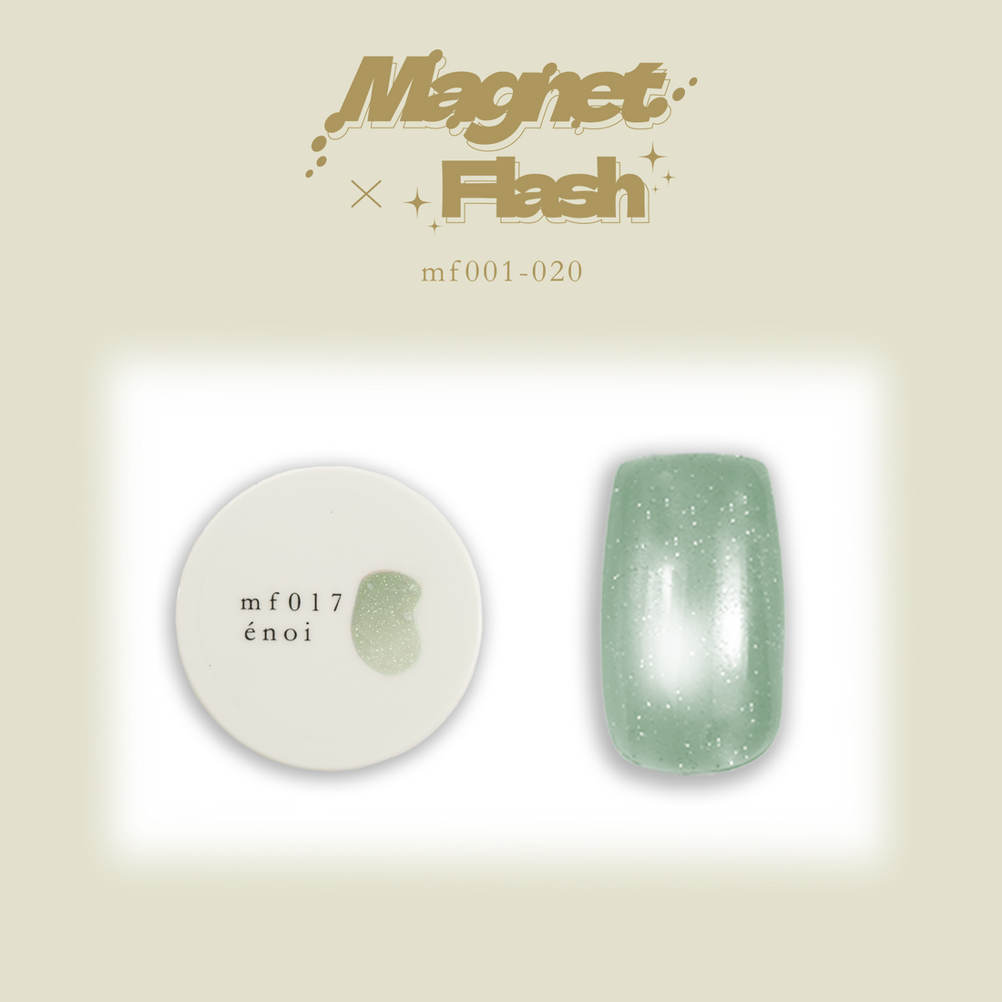 énoi Magnet Flash Collection - full 20pc set/individual pots (mf001-02 énoi Magnet Flash Collection - full 20pc set/individual pots (mf001-02