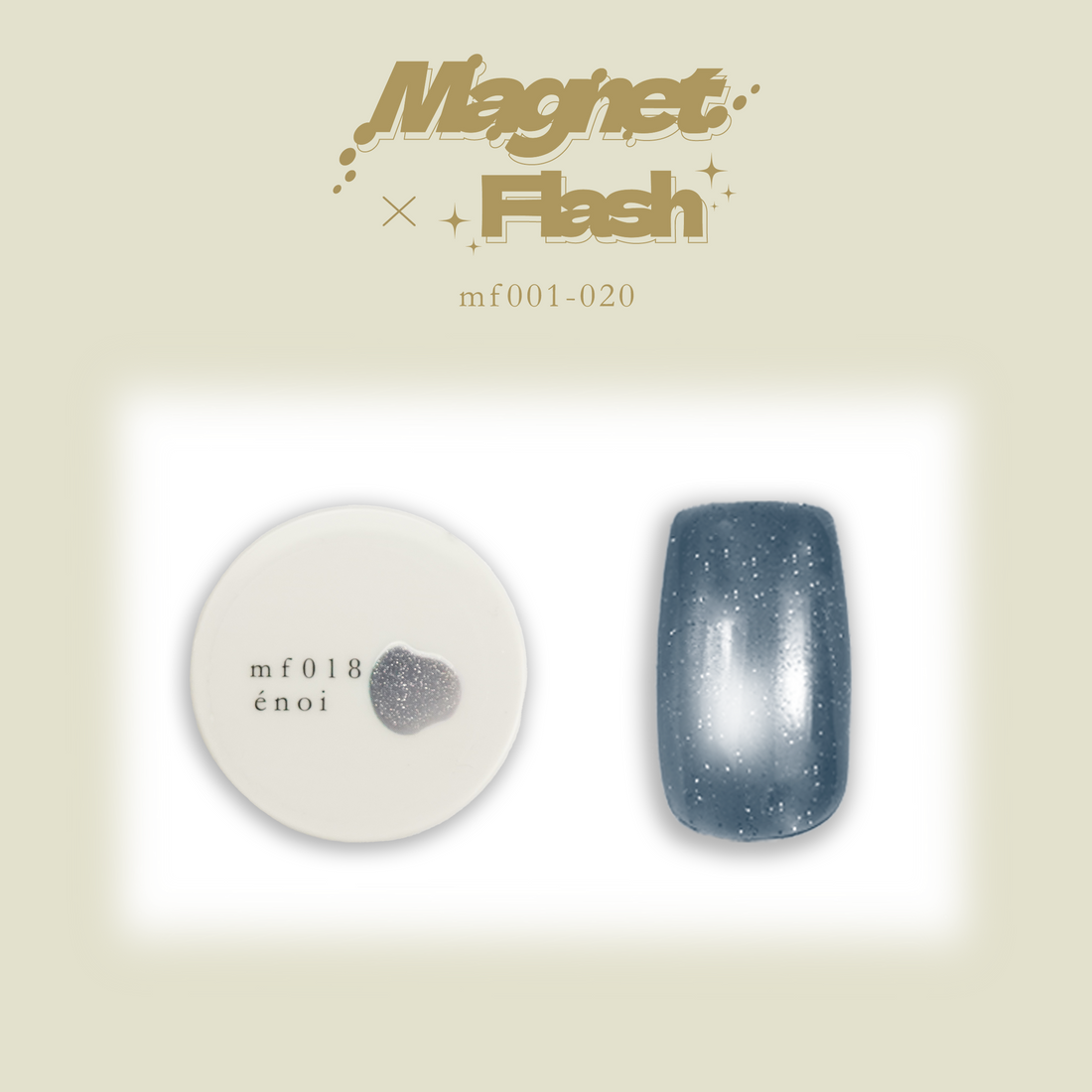 énoi Magnet Flash Collection - full 20pc set/individual pots (mf001-02 énoi Magnet Flash Collection - full 20pc set/individual pots (mf001-02