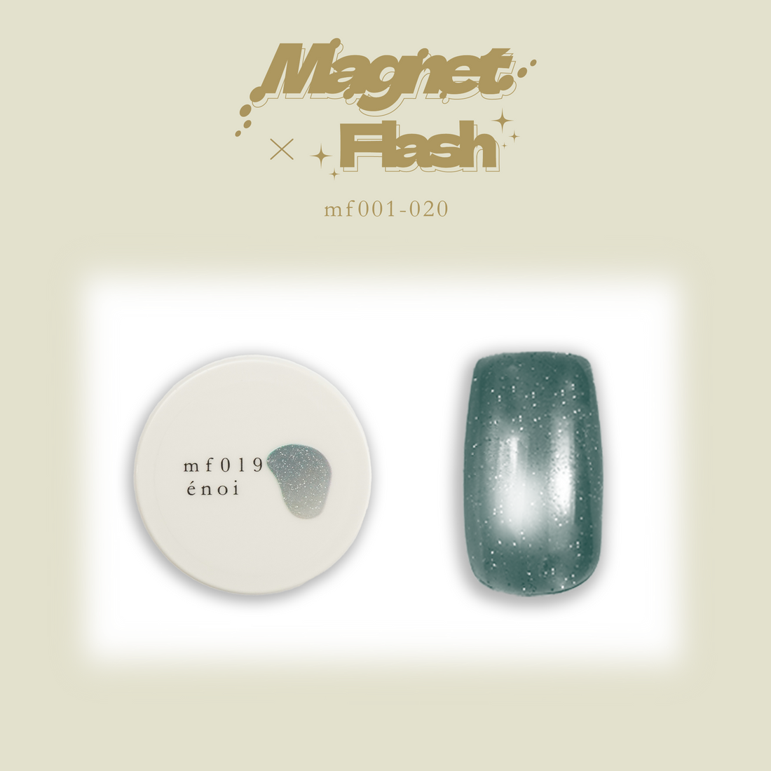 énoi Magnet Flash Collection - full 20pc set/individual pots (mf001-02 énoi Magnet Flash Collection - full 20pc set/individual pots (mf001-02