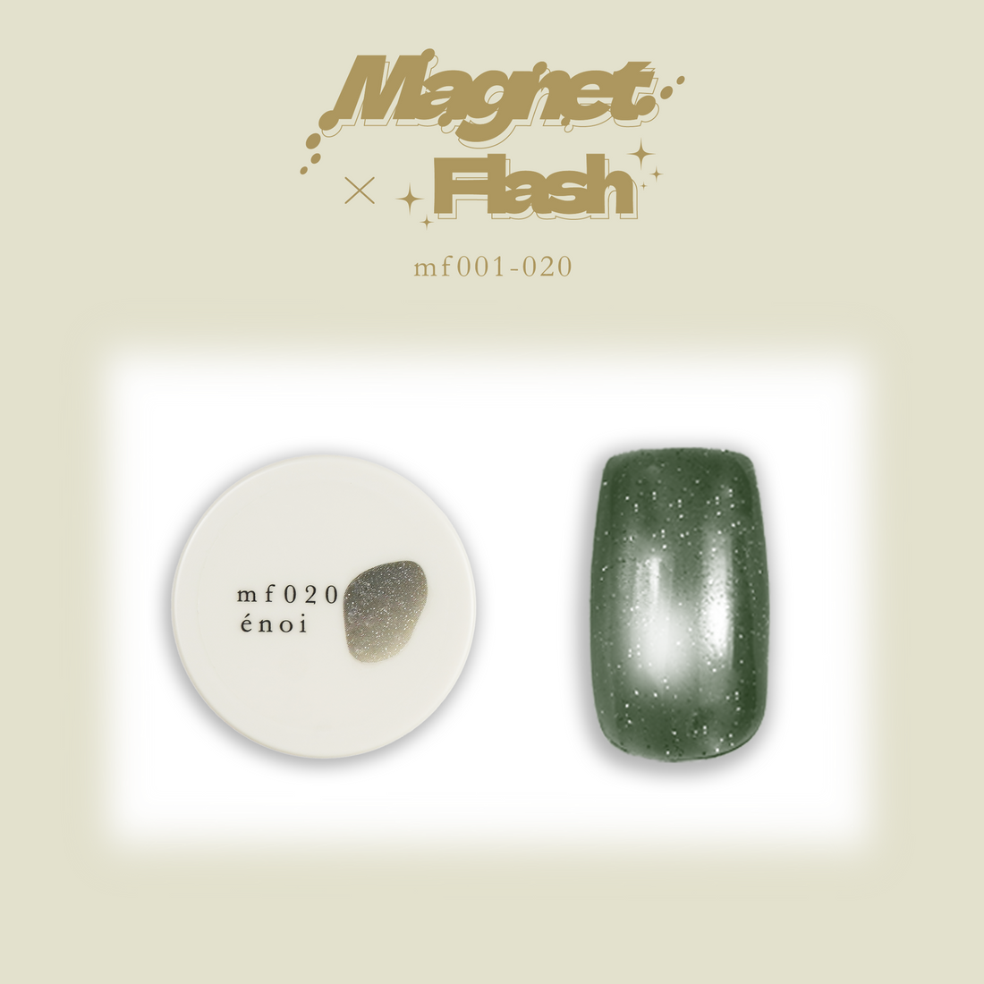 énoi Magnet Flash Collection - full 20pc set/individual pots (mf001-02 énoi Magnet Flash Collection - full 20pc set/individual pots (mf001-02