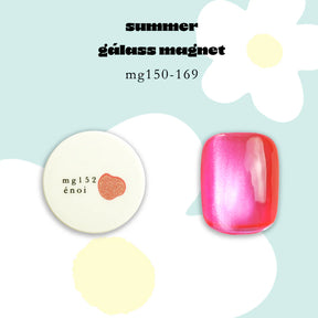 énoi summer gálass (glass) Magnet Gel Collection - full 20pc set/individual pots (mg150-169)