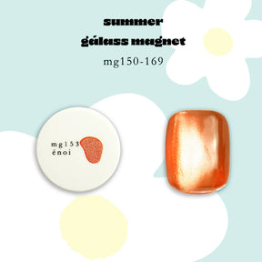 énoi summer gálass (glass) Magnet Gel Collection - full 20pc set/individual pots (mg150-169)