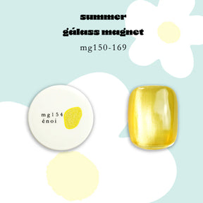 énoi summer gálass (glass) Magnet Gel Collection - full 20pc set/individual pots (mg150-169)
