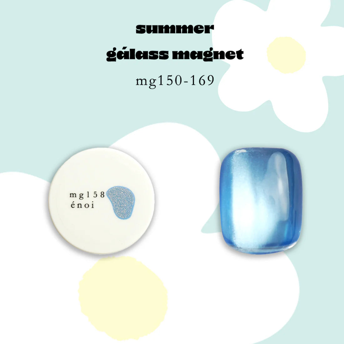 énoi summer gálass (glass) Magnet Gel Collection - full 20pc set/individual pots (mg150-169)