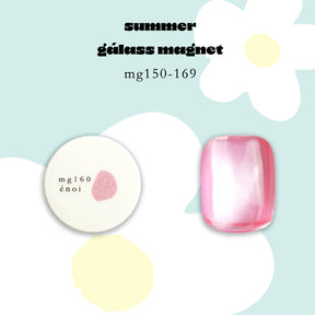 énoi summer gálass (glass) Magnet Gel Collection - full 20pc set/individual pots (mg150-169)