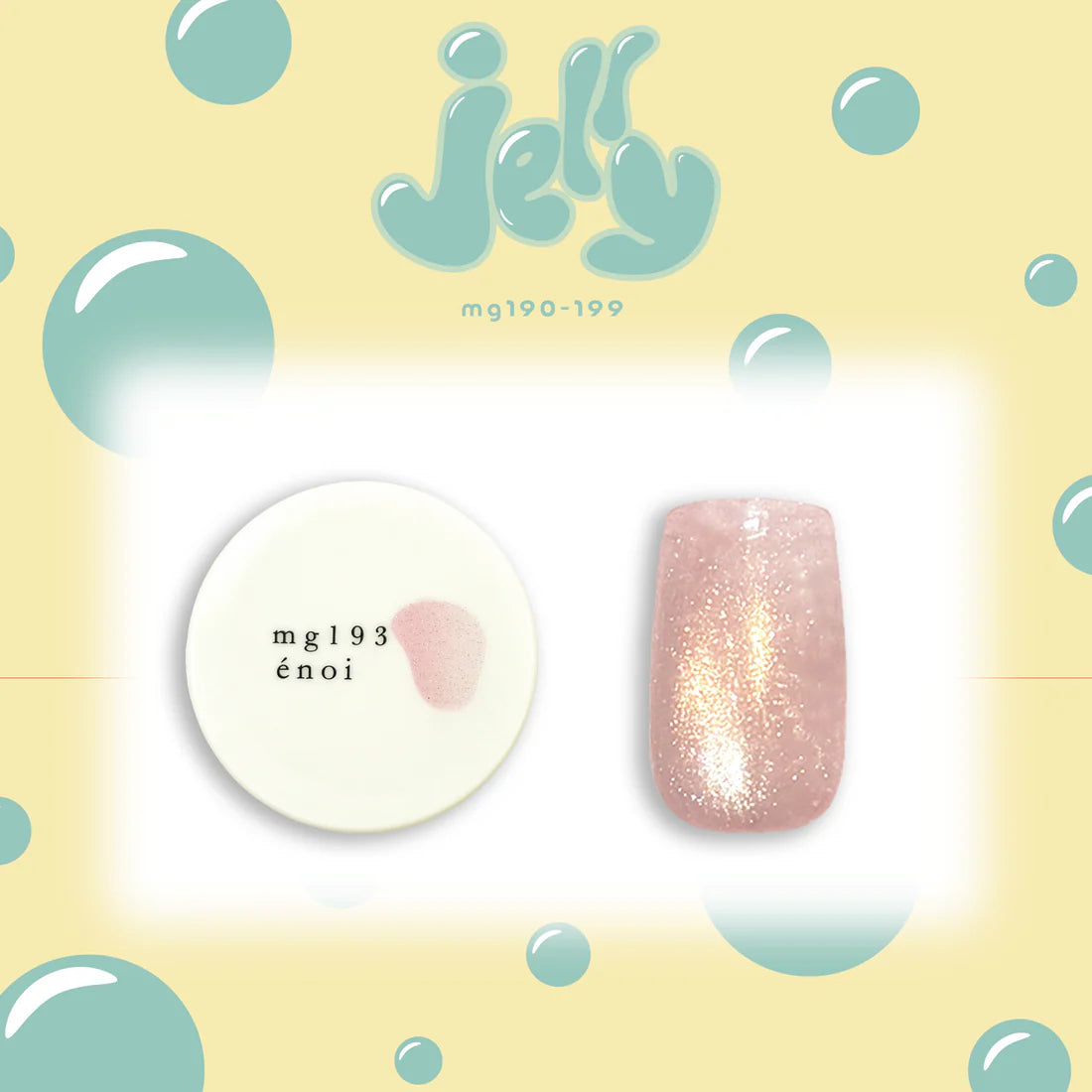 énoi jelly Magnetic Gel Series - full 20pc set/10pc sets/individual pots (mg190-209)