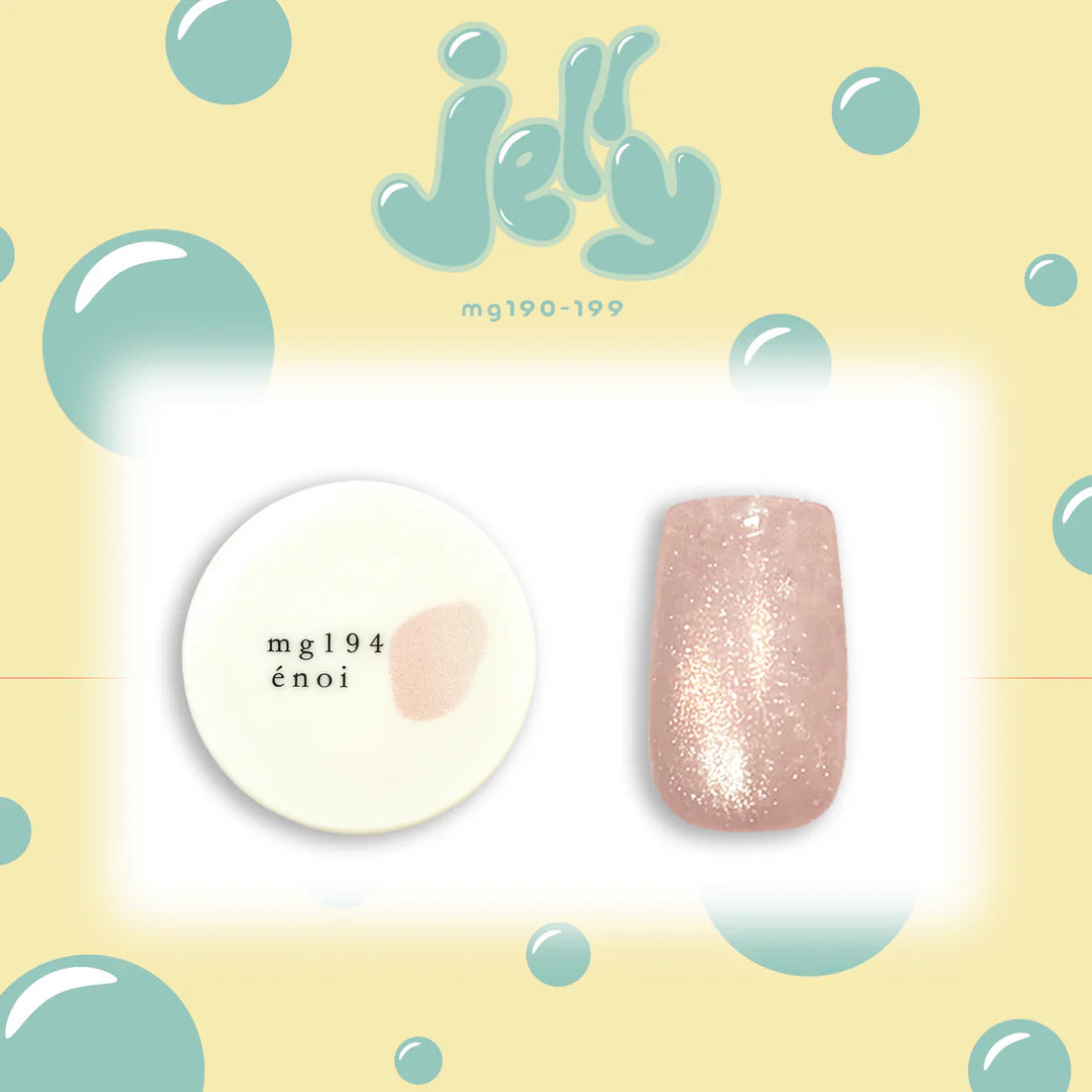 énoi Jelly Magnetic Gel Series | MOMO Nail Supply énoi Jelly Magnetic Gel Series | MOMO Nail Supply