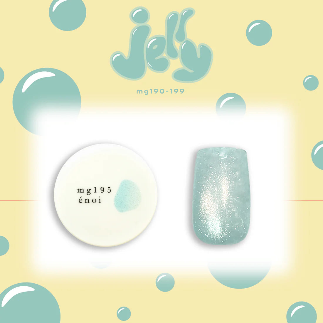 énoi jelly Magnetic Gel Series - full 20pc set/10pc sets/individual pots (mg190-209)