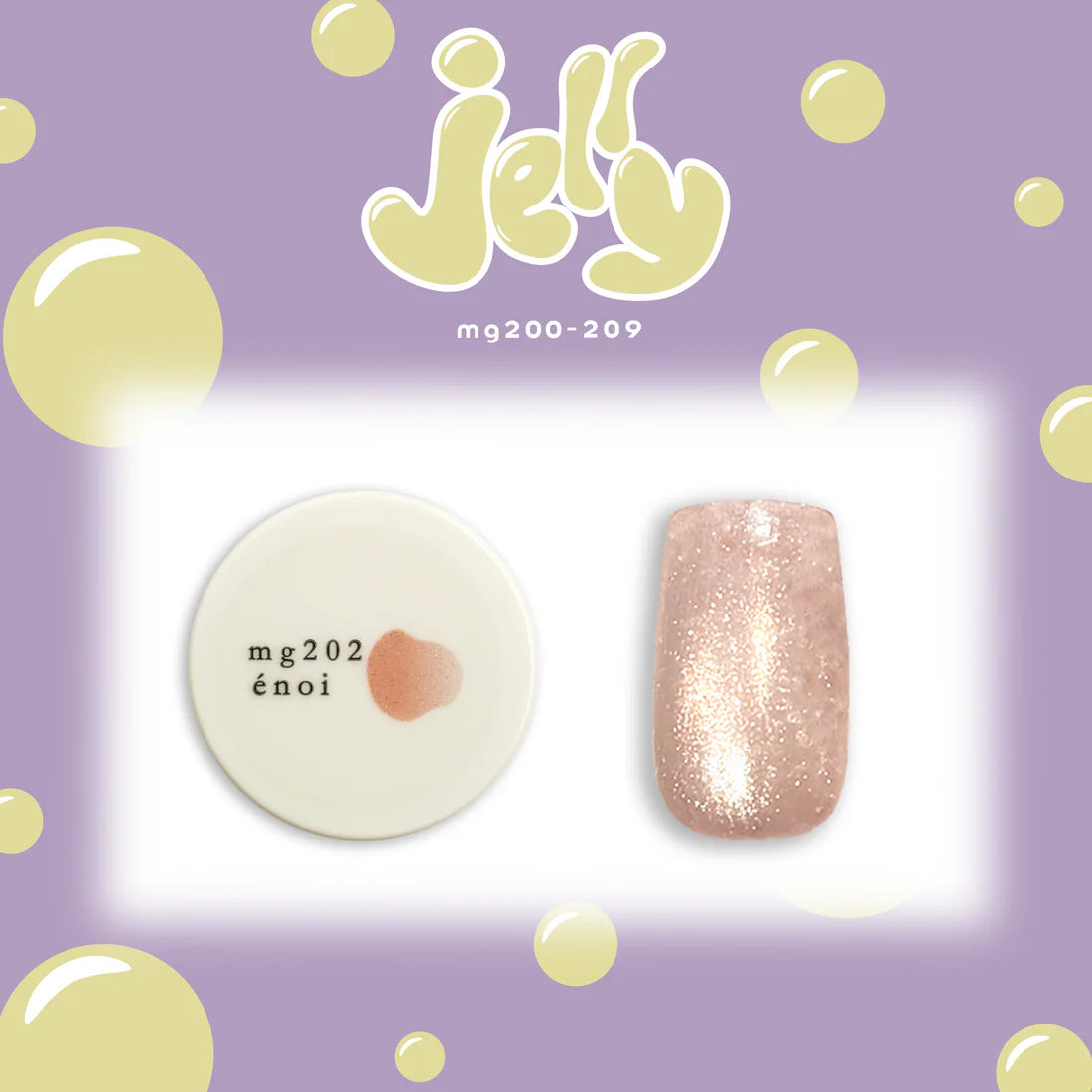 énoi Jelly Magnetic Gel Series | MOMO Nail Supply énoi Jelly Magnetic Gel Series | MOMO Nail Supply
