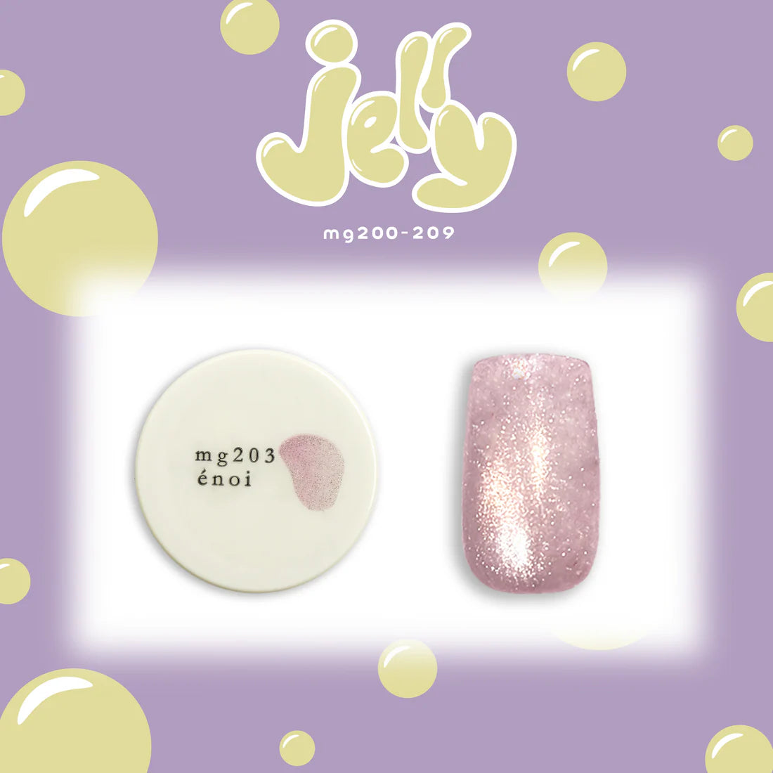 énoi Jelly Magnetic Gel Series | MOMO Nail Supply énoi Jelly Magnetic Gel Series | MOMO Nail Supply