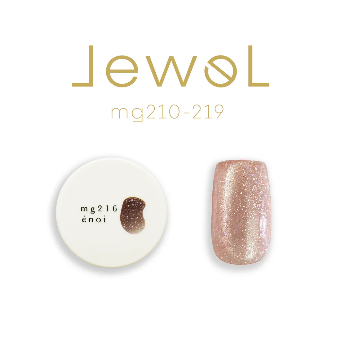 énoi Jewel Magnetic Gel Series - full 10pc set/single pots (mg210-219)