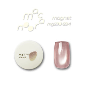 énoi Macaroon Magnetic Gel Series - full 5pc set/single pots (mg230-234)
