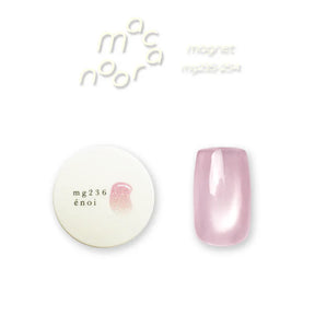 (PRE-ORDER) énoi Macaroon Magnet Collection - full 20pc set/individual pots (mg235-254)