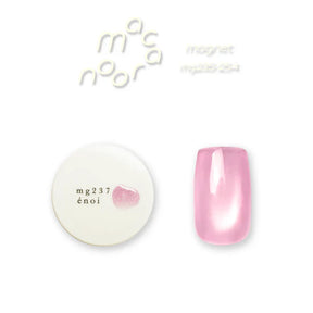 (PRE-ORDER) énoi Macaroon Magnet Collection - full 20pc set/individual pots (mg235-254)