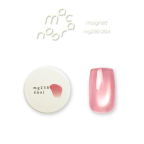 (PRE-ORDER) énoi Macaroon Magnet Collection - full 20pc set/individual pots (mg235-254)