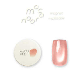 (PRE-ORDER) énoi Macaroon Magnet Collection - full 20pc set/individual pots (mg235-254)