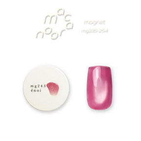 (PRE-ORDER) énoi Macaroon Magnet Collection - full 20pc set/individual pots (mg235-254)