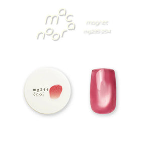 (PRE-ORDER) énoi Macaroon Magnet Collection - full 20pc set/individual pots (mg235-254)
