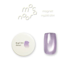 (PRE-ORDER) énoi Macaroon Magnet Collection - full 20pc set/individual pots (mg235-254)