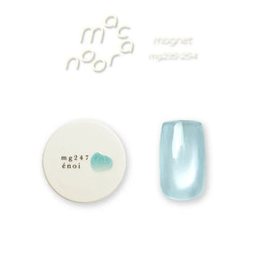 (PRE-ORDER) énoi Macaroon Magnet Collection - full 20pc set/individual pots (mg235-254)