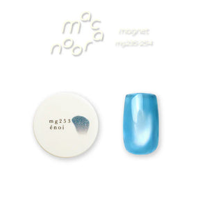 (PRE-ORDER) énoi Macaroon Magnet Collection - full 20pc set/individual pots (mg235-254)