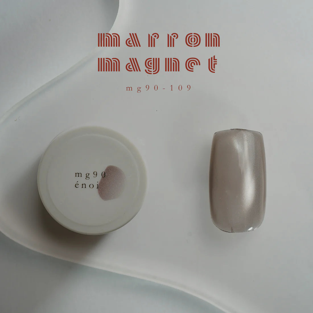 énoi Marron Magnet Collection - full 20pc set/individual pots (mg90-109)