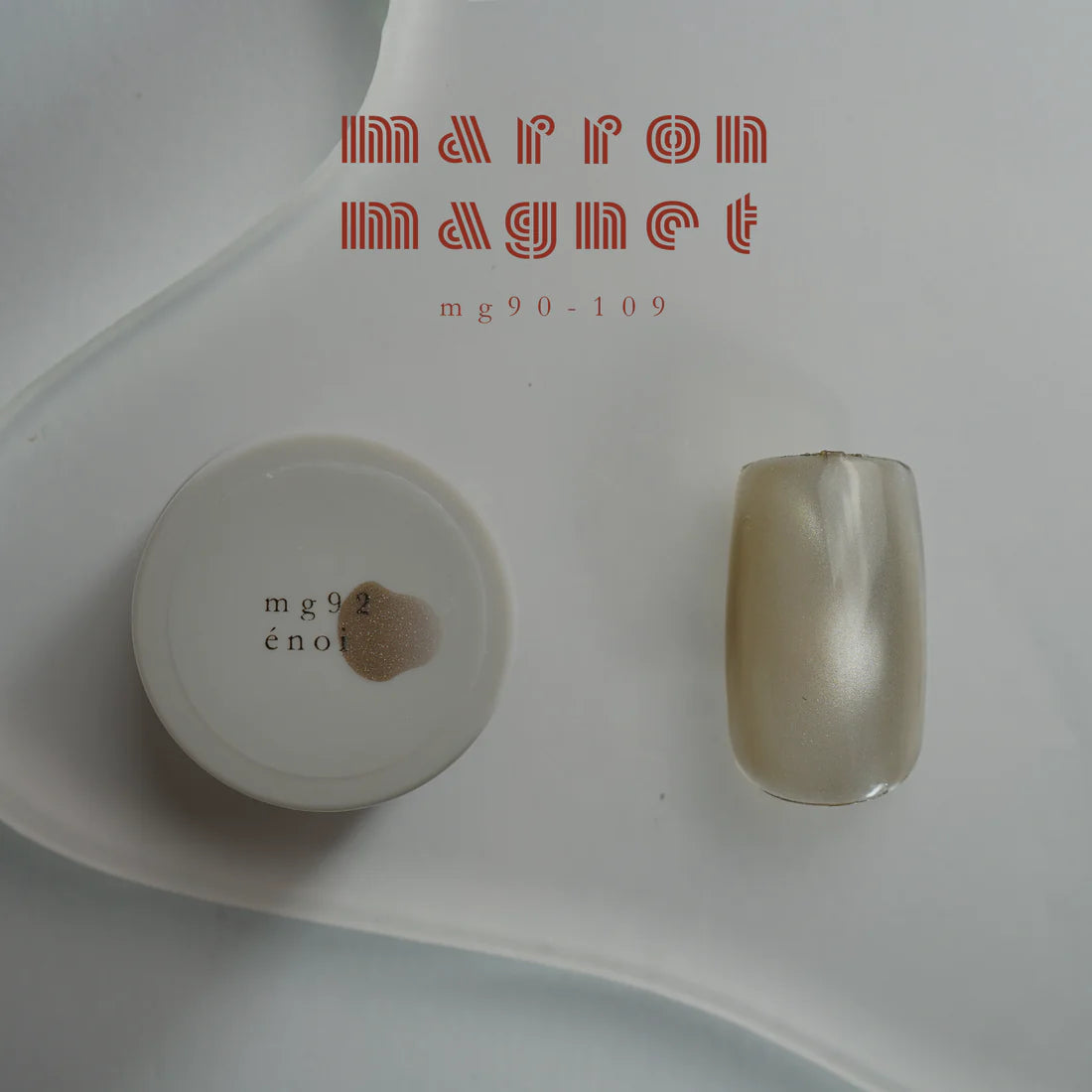 énoi Marron Magnet Collection - full 20pc set/individual pots (mg90-109)