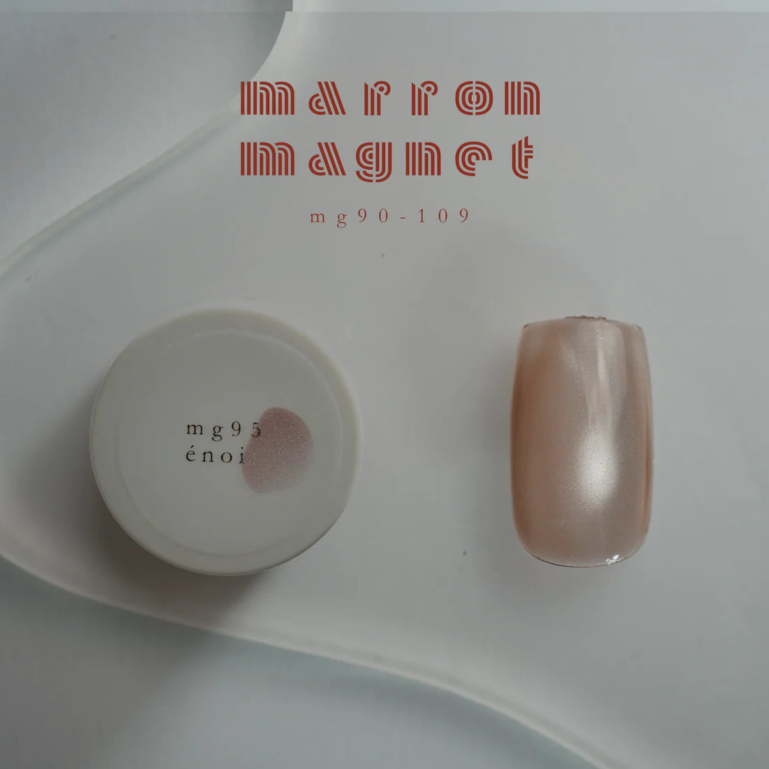 énoi Marron Magnet Collection - full 20pc set/individual pots (mg90-109)