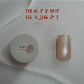 énoi Marron Magnet Collection - full 20pc set/individual pots (mg90-109)