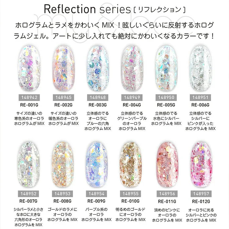 my&bee Reflection glitter gel | 12 colours