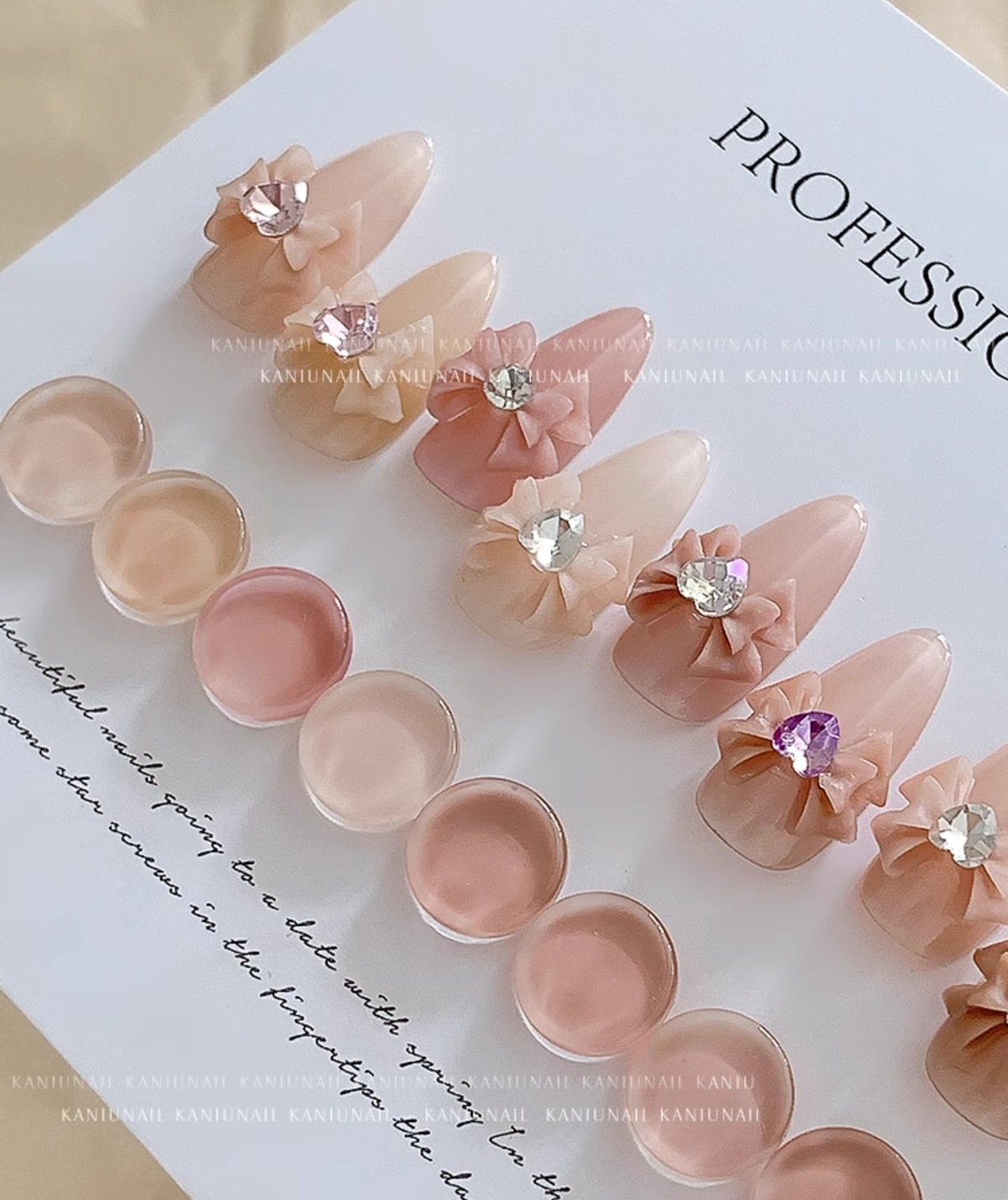 Kaniu Translucent Nude Collection - Full 9pc Set/Individual Colours