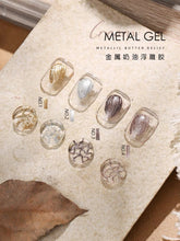 Kaniu Metal Embossed Gels - Colour No.04