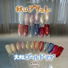 my&bee Brûlée Mag magnetic gel nail art inspiration 1