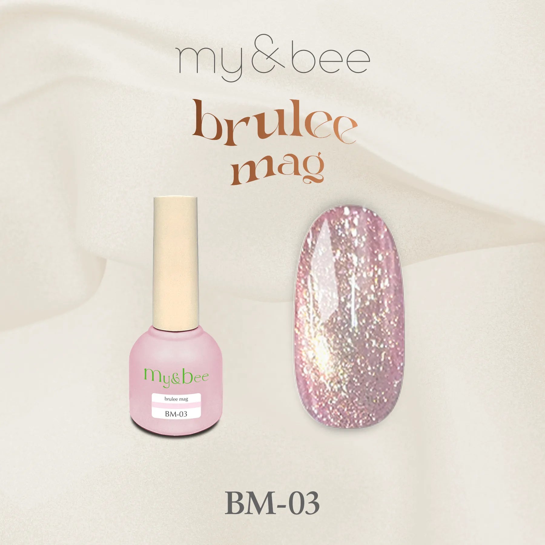 my&bee Brûlée Mag BM-03 pale pink magnetic gel swatch