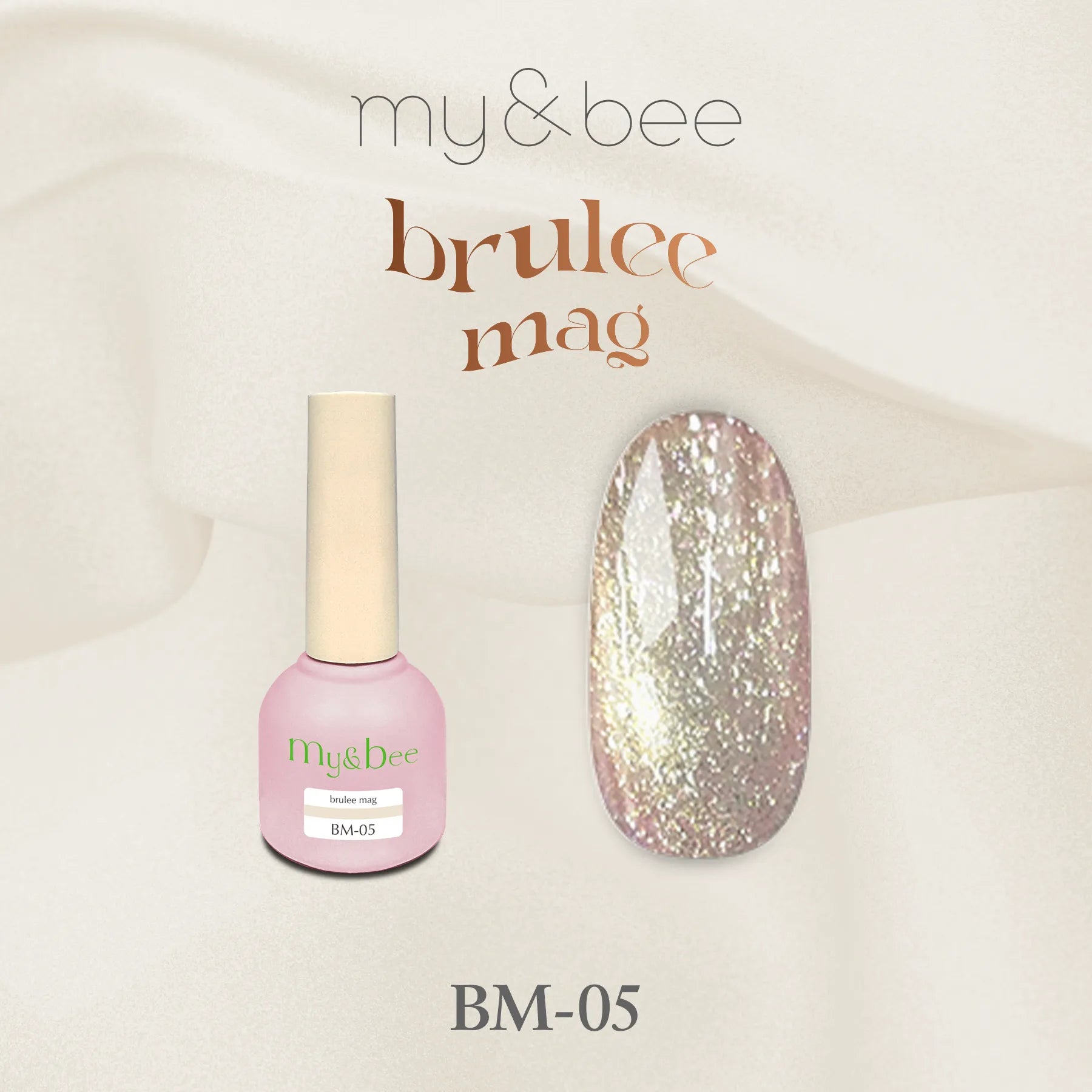 my&bee Brûlée Mag BM-05 sheer beige magnetic gel swatch