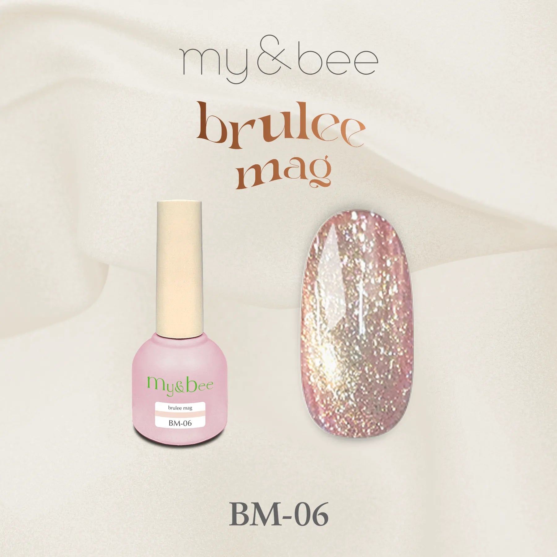 my&bee Brûlée Mag BM-06 orange beige magnetic gel swatch